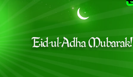 Eid Al-Adha 2016 Mubarak Greetings Picture For Whatsapp