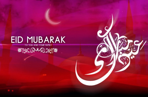 Eid Al-Adha 2016 Mubarak To You And Your Family