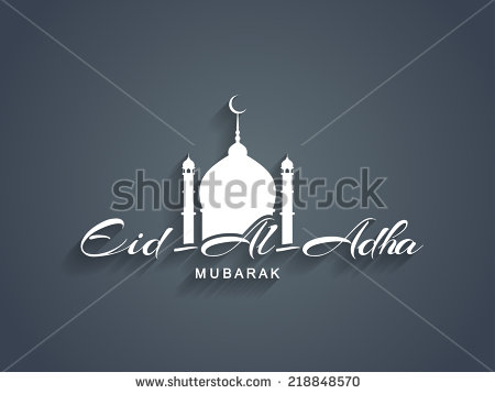 Eid Al-Adha 2016  Mubarak Wishes Image