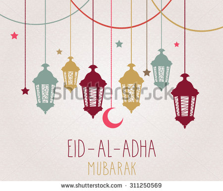 Eid al-Adha Mubarak Colorful Hanging Lanterns Picture