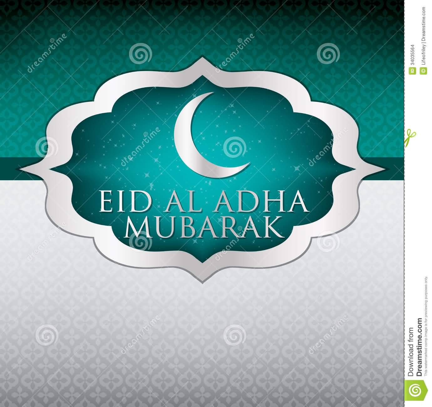 Eid al-Adha Mubarak Greeting Ecard