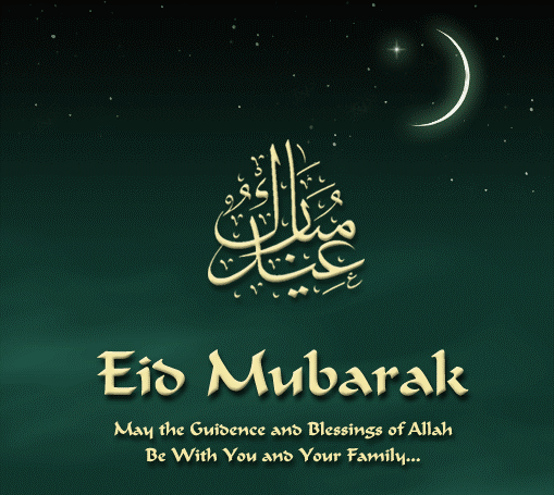 Eid al-Adha Mubarak May The Guidance And Blessings Of Allah Be With You And Your Family