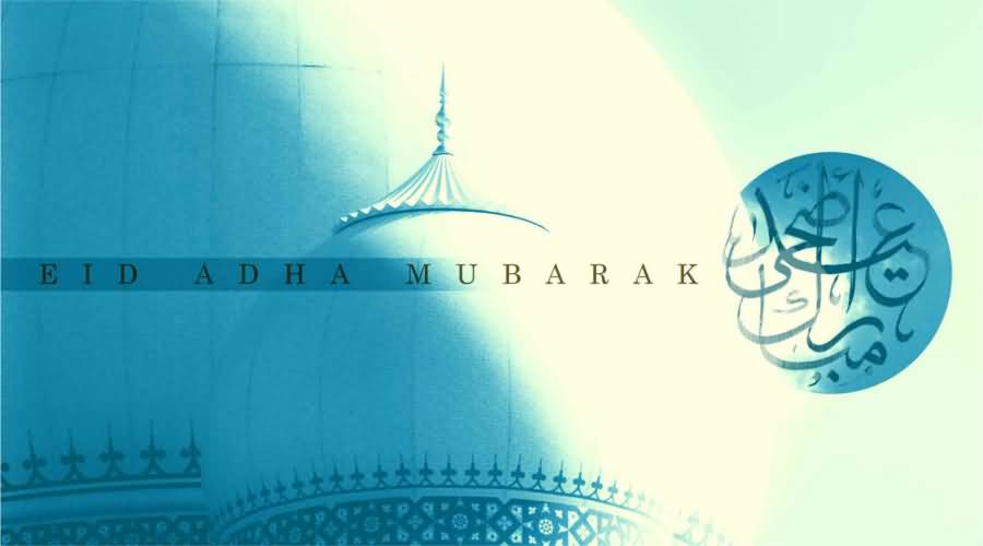 Eid al-Adha Mubarak Picture For Facebook