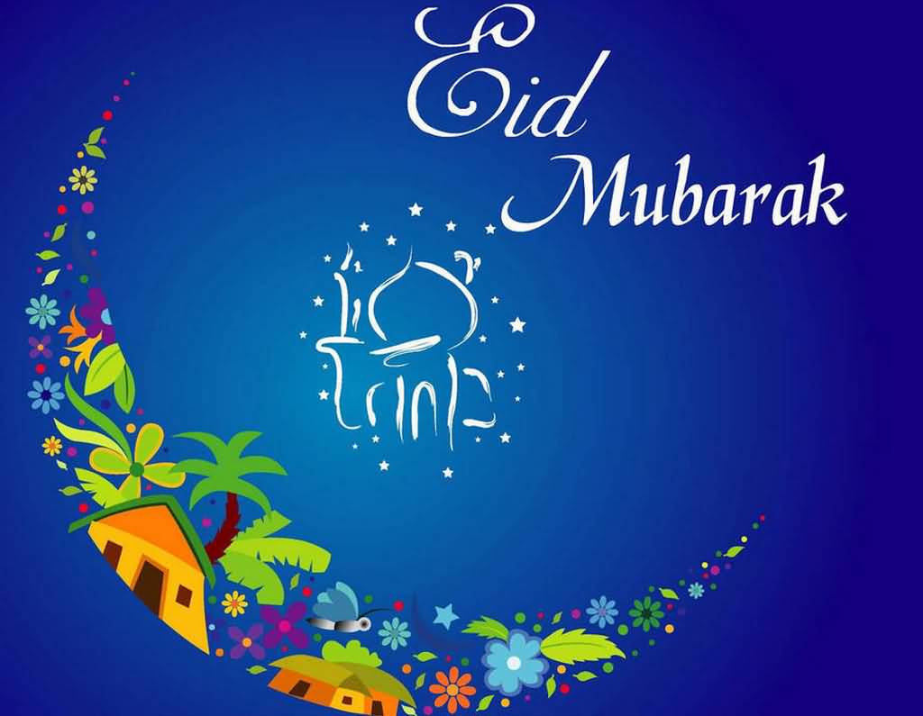 Eid al-Adha Mubarak Wishes