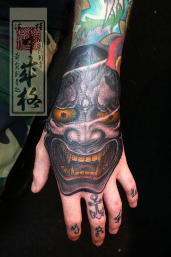 Hannya Shige Tattoo On Left Hand