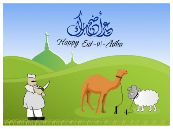 Happy Eid al-Adha Ecard