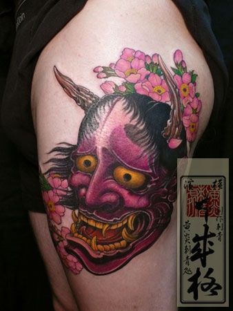 Japanese Hannya Shige Tattoo On Left Thigh