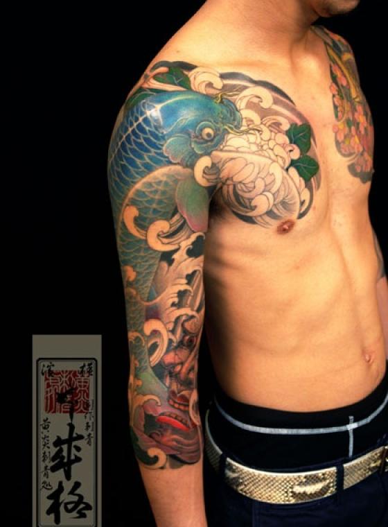 Koi Fish Hannya Shige Tattoo On Right Sleeve