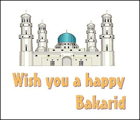 Wish You A Happy Bakarid