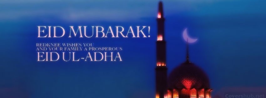 Wishes You And Your Family A Prosperous Eid Al-Adha