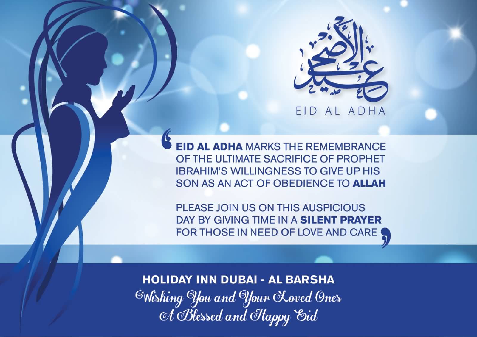 Wishing You And Your Loved Ones A Blessed And Happy Eid Al-Adha