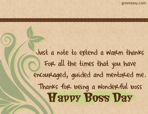 Thanks For Being A Wonderful Boss Happy Boss Day 2016