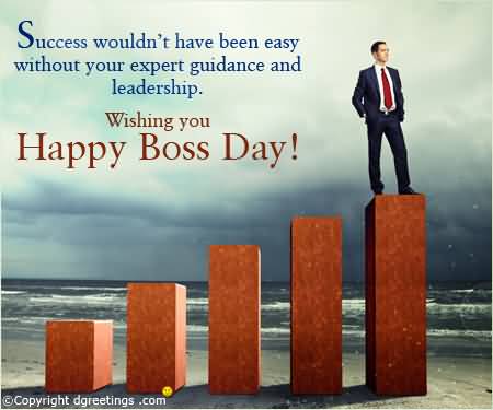 Wishing You Happy Boss's Day 2016