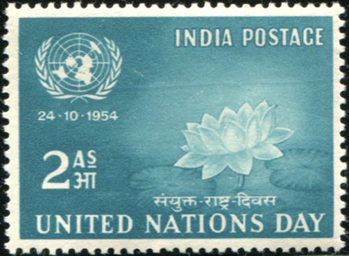United Nations Day Stamp