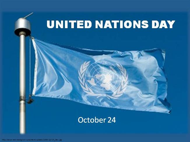 United Nations Day October 24 Waving Flag Picture