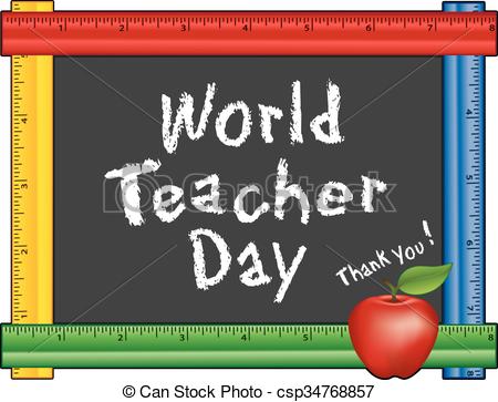 World Teachers Day 2016 Ruler Frame Clipart Image