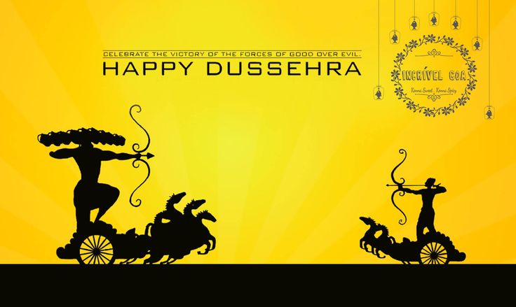 Celebrate The Victory Of The Forces Of Good Over Evil Happy Dussehra 2016