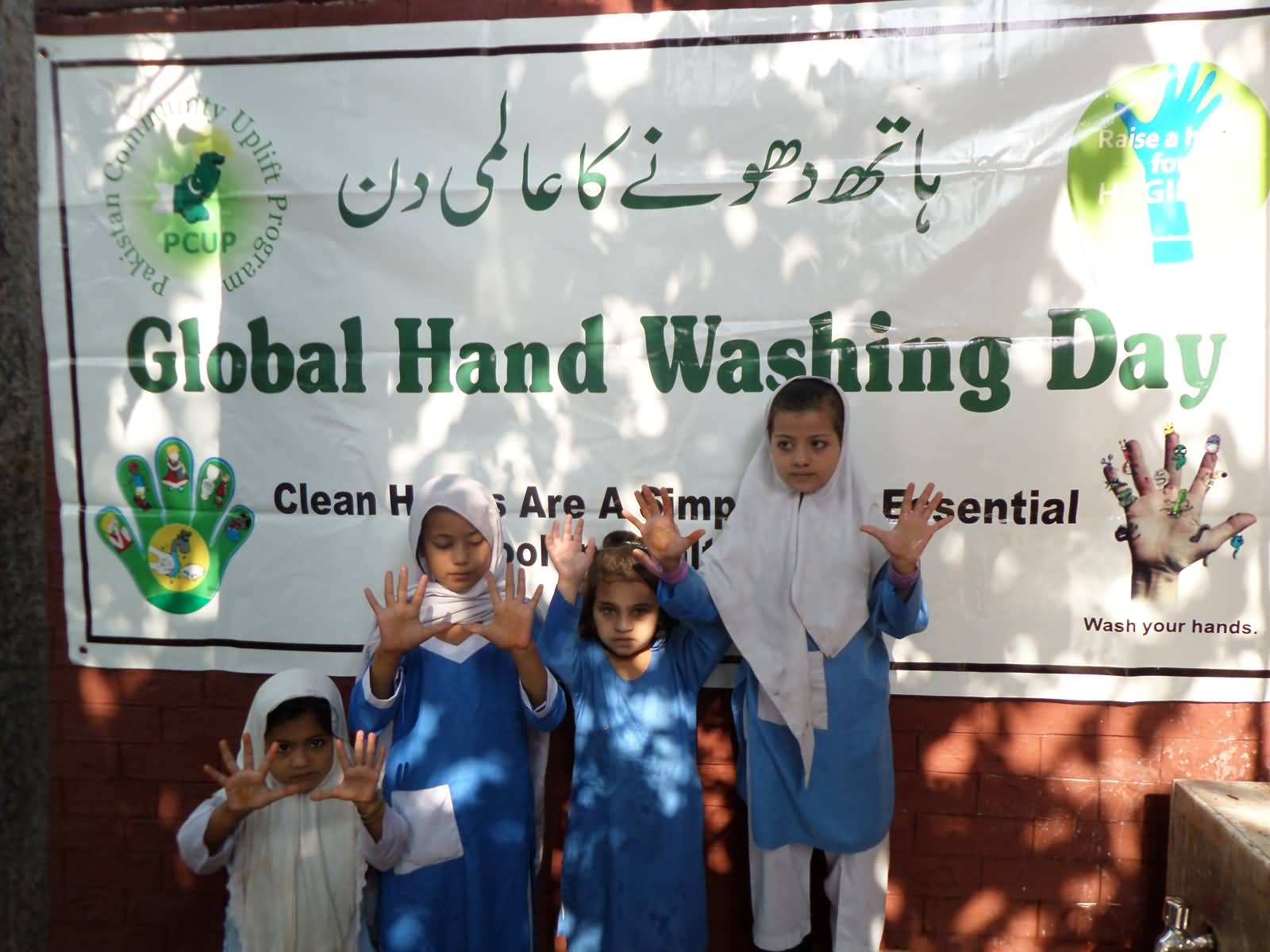 Global Handwashing Day Celebrations