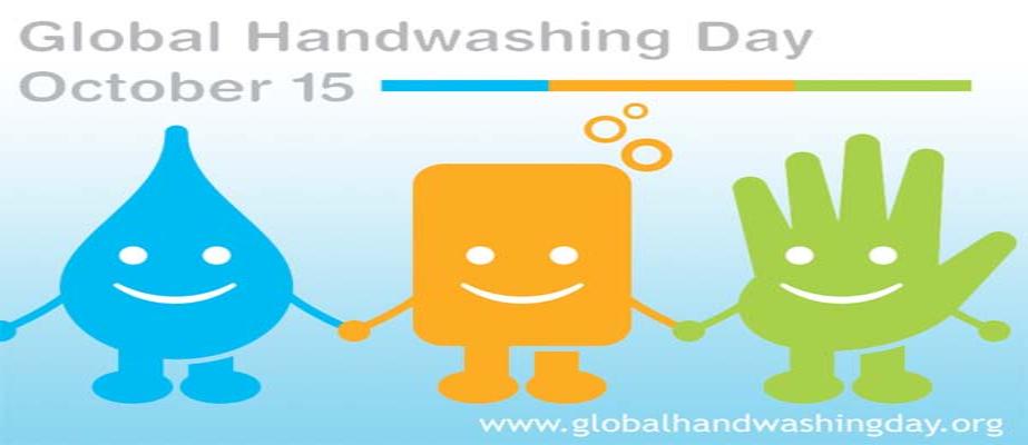 Global Handwashing Day October 15 Facebook Cover Image