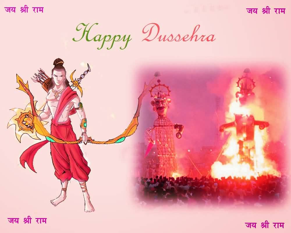 Happy Dussehra Beautiful Greeting Card