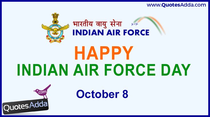 Happy Indian Air Force Day October 8