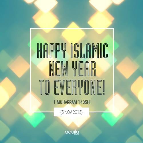 Happy Islamic New Year To Everyone Muharram Wishes