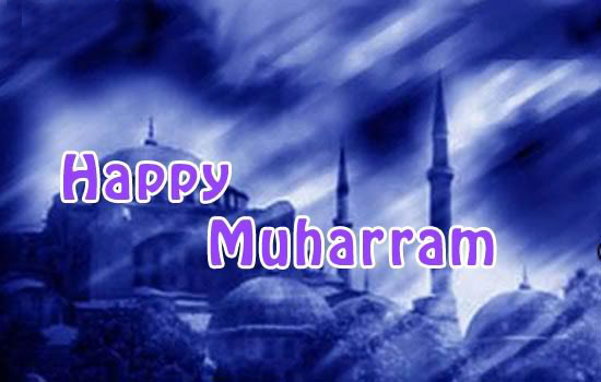 Happy Muharram 2016 Wishes Picture