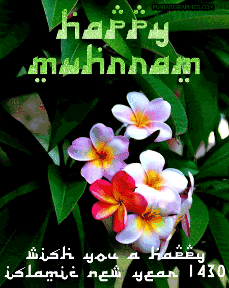 Happy Muharram Wish You A Happy Islamic New Year Glitter Ecard