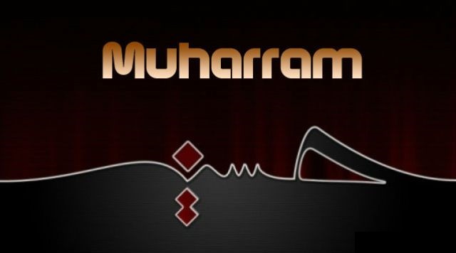 Happy Muharram To You And Your Family