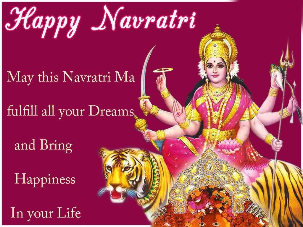 Happy Navratri May This Navratri Ma Fulfill All Your Dreams And Bring Happiness In Your Life