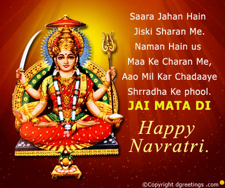 Happy Navratri Wishes Picture