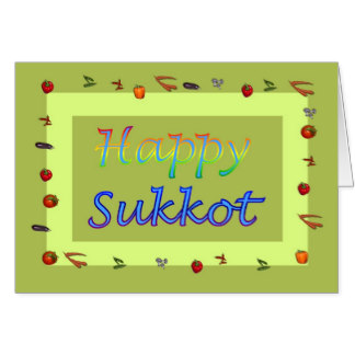 Happy Sukkot Greeting Card 2016 Image