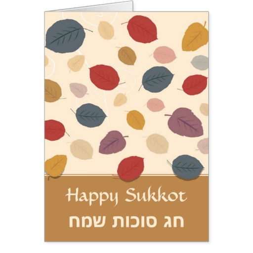 Happy Sukkot Greeting Card Image