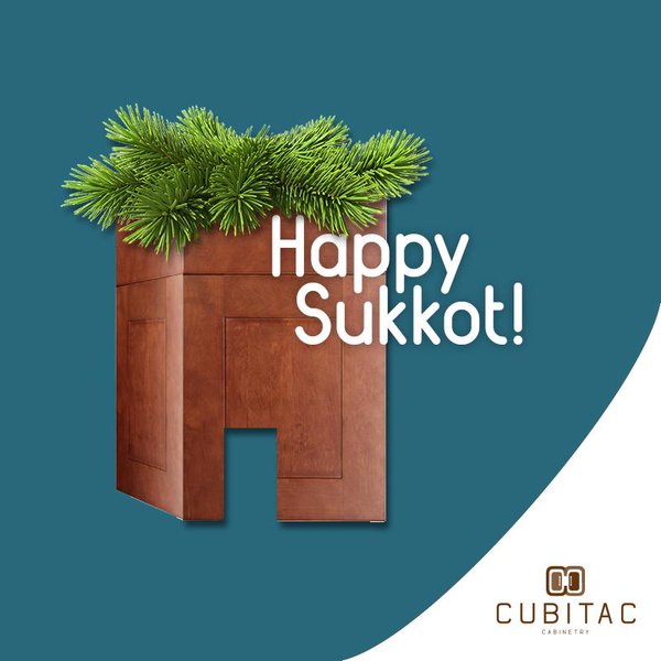 Happy Sukkot Greeting Ecard Image