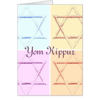 Happy Yom Kippur 2016 Greeting Card