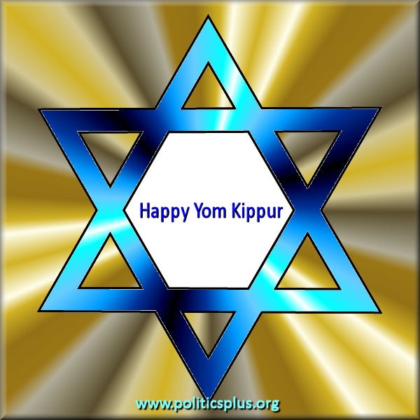 Happy Yom Kippur Star Sign Clipart Image