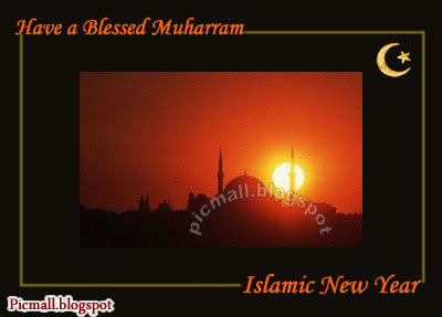Have A Blessed Muharram Islamic New Year