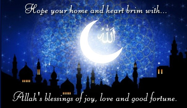 Hope Your Home And Heart Brim With Allah's Blessings Of Joy, Love And Good Fortune Happy Muharram
