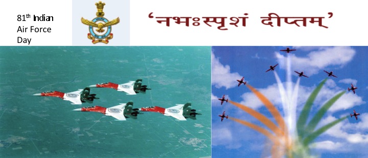 Indian Air Force Day Greetings