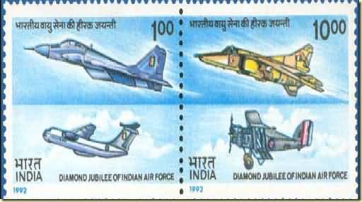 Indian Air Force Day Postal Stamp
