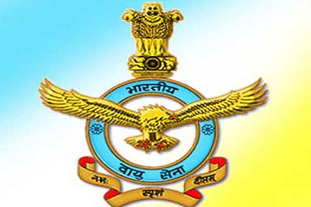 Indian Air Force Logo Image