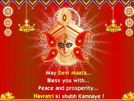 May Devi Maata Bless You With Peace And Prosperity Navratri Ki Shubh Kamnaye