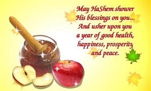 May Hashem Shower His Blessings On You And Usher Upon You A Year Of Good Health, Happiness, Prosperity And Peace