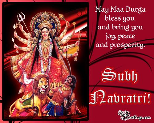 May Maa Durga Bless You And Bring You Joy, Peace And Prosperity Shubh Navratri