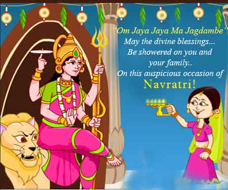 May The Divine Blessings Be Showered On You And Your Family On This Auspicious Occasion Of Navratri