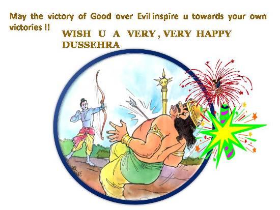 May The Victory Of Good Over Evil Inspire You Towards Your Own Victories Wish You Very Very Happy Dussehra 2016
