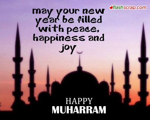 May Your New Year Be Filled With Peace, Happiness And Joy Happy Muharram