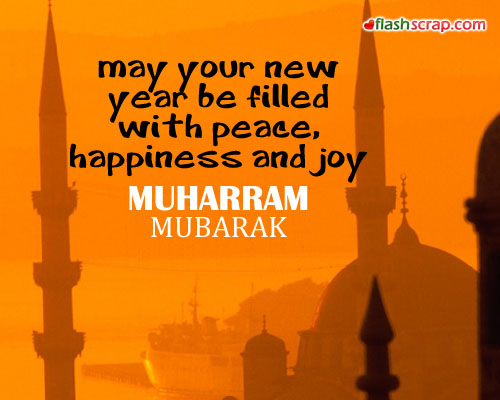 May Your New Year Be Filled With Peace, Happiness And Joy Muharram Mubarak