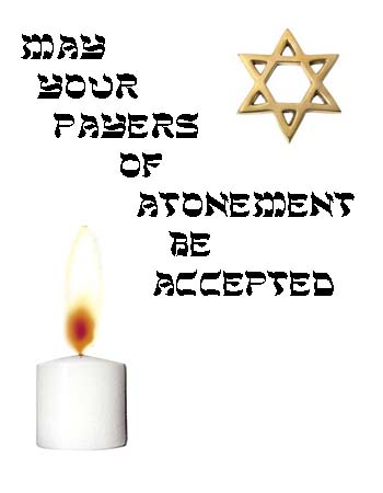 May Your Payers Of Atonement Be Accepted Happy Yom Kippur