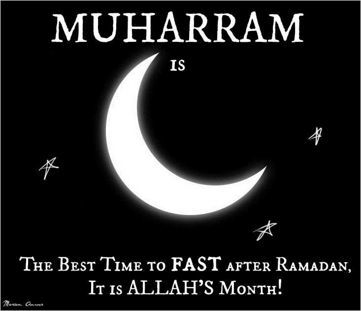 Muharram Is The Best Time To Fast After Ramadan, It Is Allah's Month